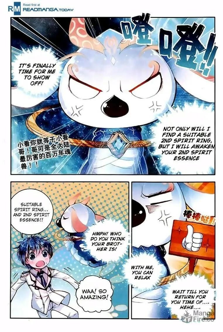 Soul Land 2: The Unrivaled Tang Sect (Colored) Chapter 39 page 12 - 