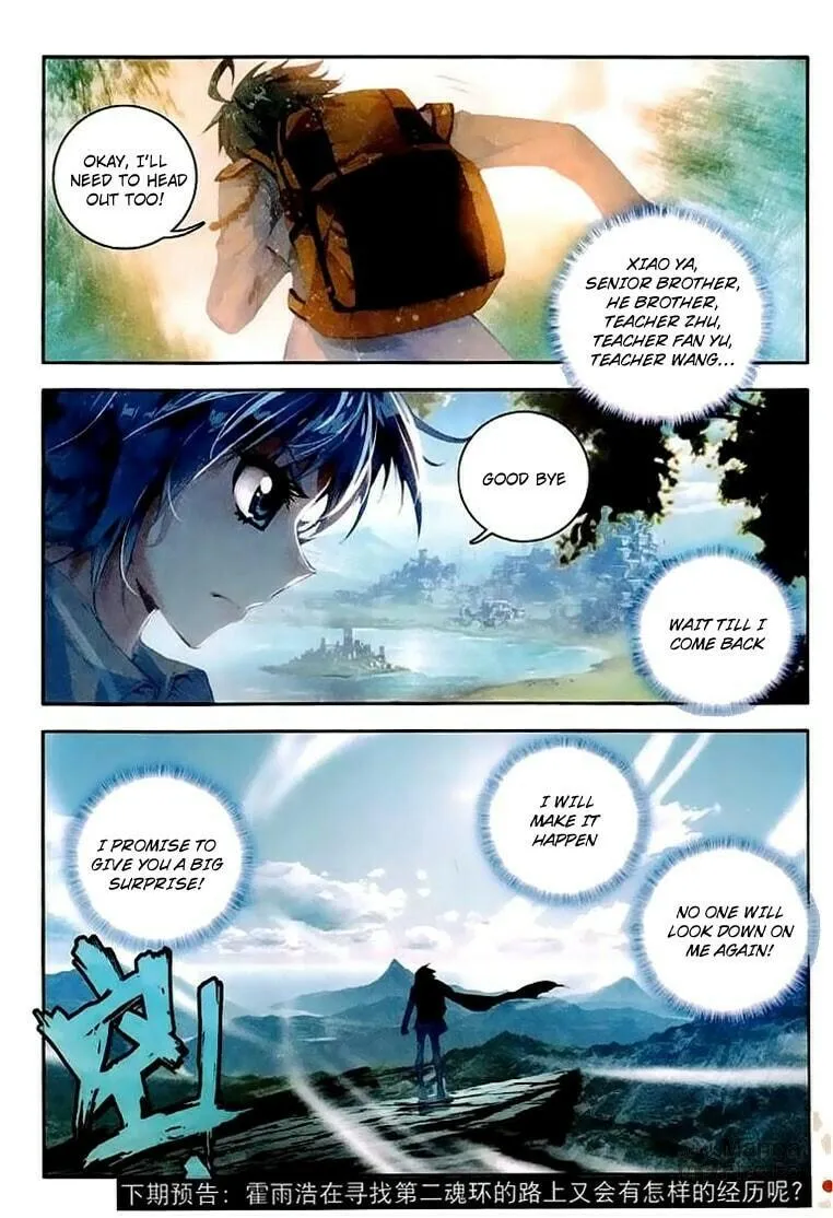 Soul Land 2: The Unrivaled Tang Sect (Colored) Chapter 39 page 25 - 