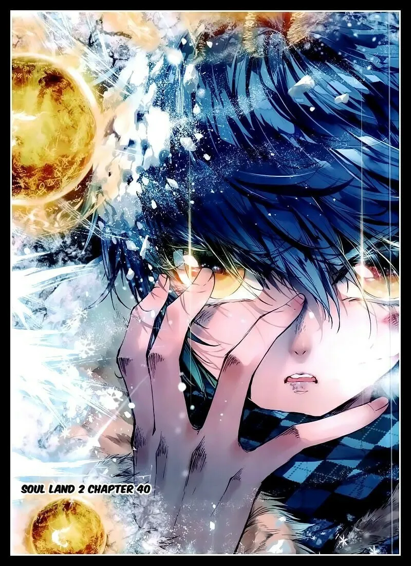 Soul Land 2: The Unrivaled Tang Sect (Colored) Chapter 40 page 1 - 