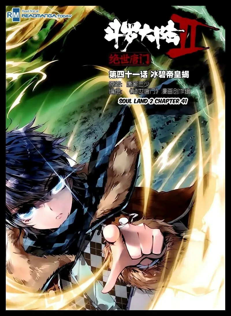 Soul Land 2: The Unrivaled Tang Sect (Colored) Chapter 41 page 1 - 
