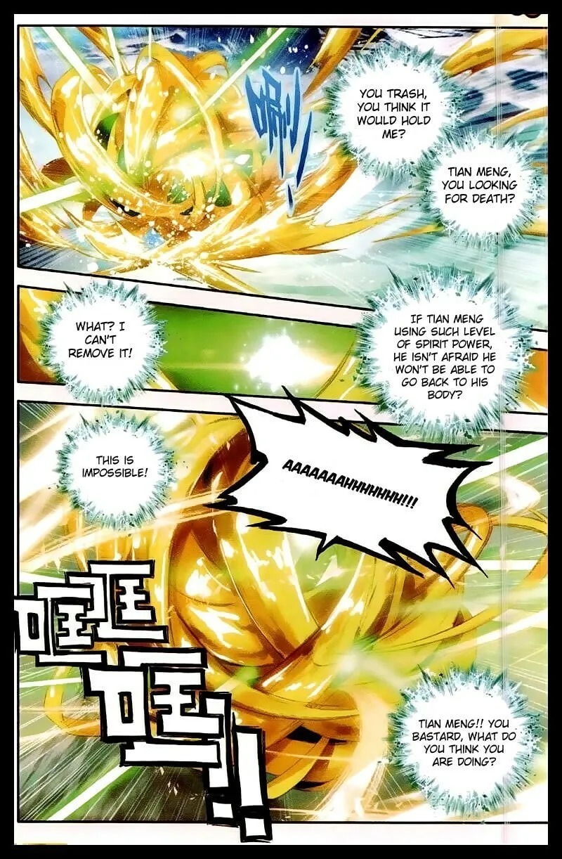 Soul Land 2: The Unrivaled Tang Sect (Colored) Chapter 41 page 17 - 