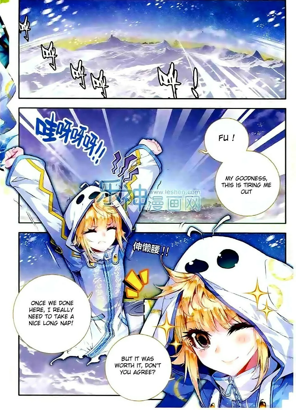 Soul Land 2: The Unrivaled Tang Sect (Colored) Chapter 44 page 2 - 