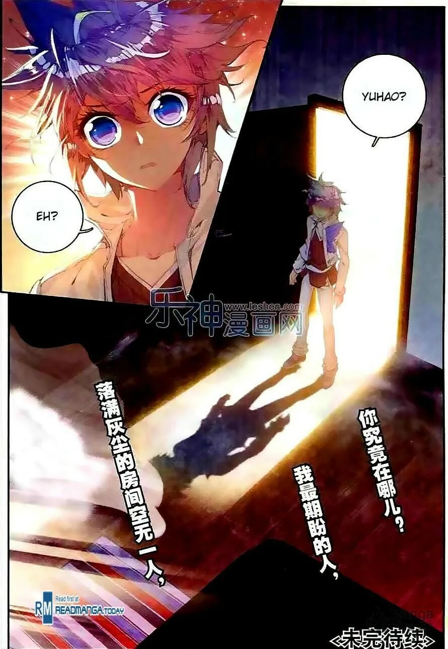 Soul Land 2: The Unrivaled Tang Sect (Colored) Chapter 44 page 21 - 