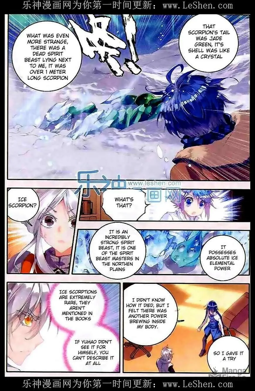 Soul Land 2: The Unrivaled Tang Sect (Colored) Chapter 45 page 15 - 
