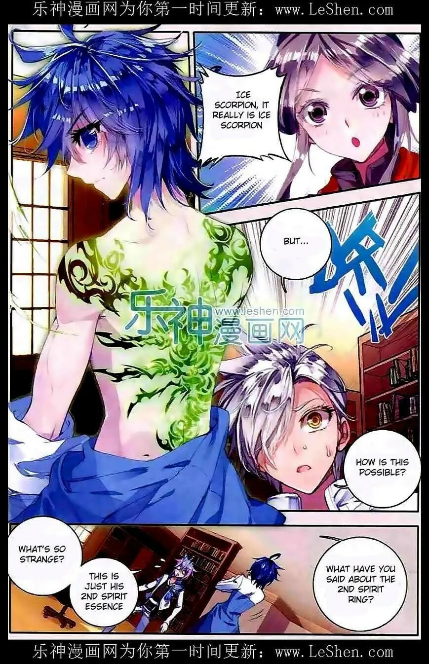 Soul Land 2: The Unrivaled Tang Sect (Colored) Chapter 45 page 17 - 