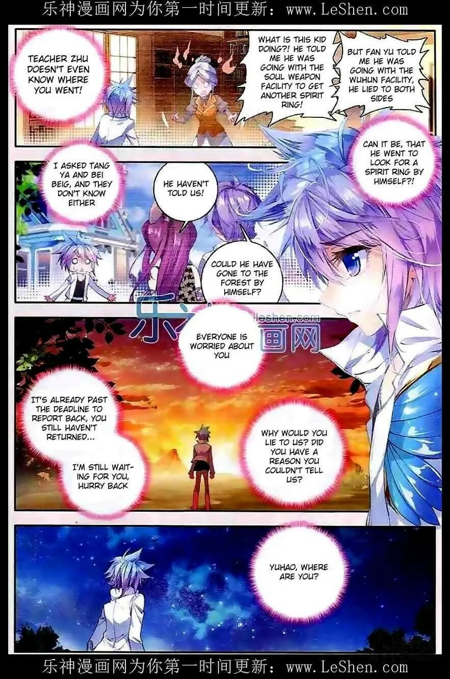Soul Land 2: The Unrivaled Tang Sect (Colored) Chapter 45 page 3 - 