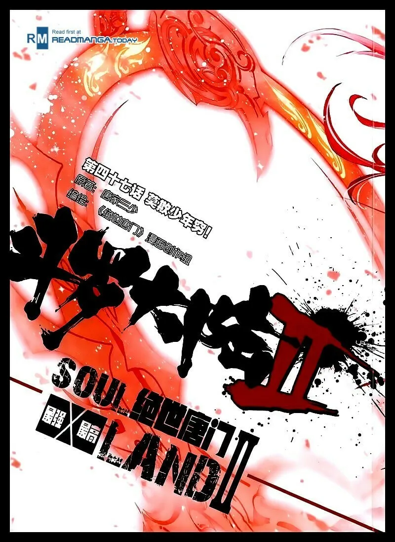 Soul Land 2: The Unrivaled Tang Sect (Colored) Chapter 47 page 1 - 