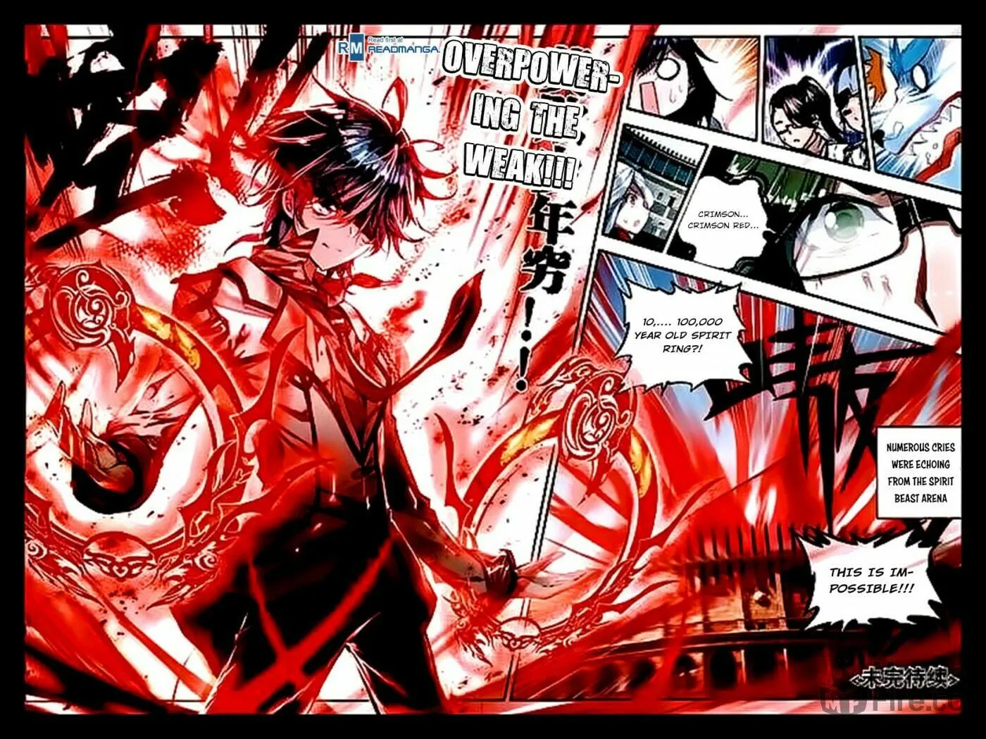 Soul Land 2: The Unrivaled Tang Sect (Colored) Chapter 47 page 25 - 