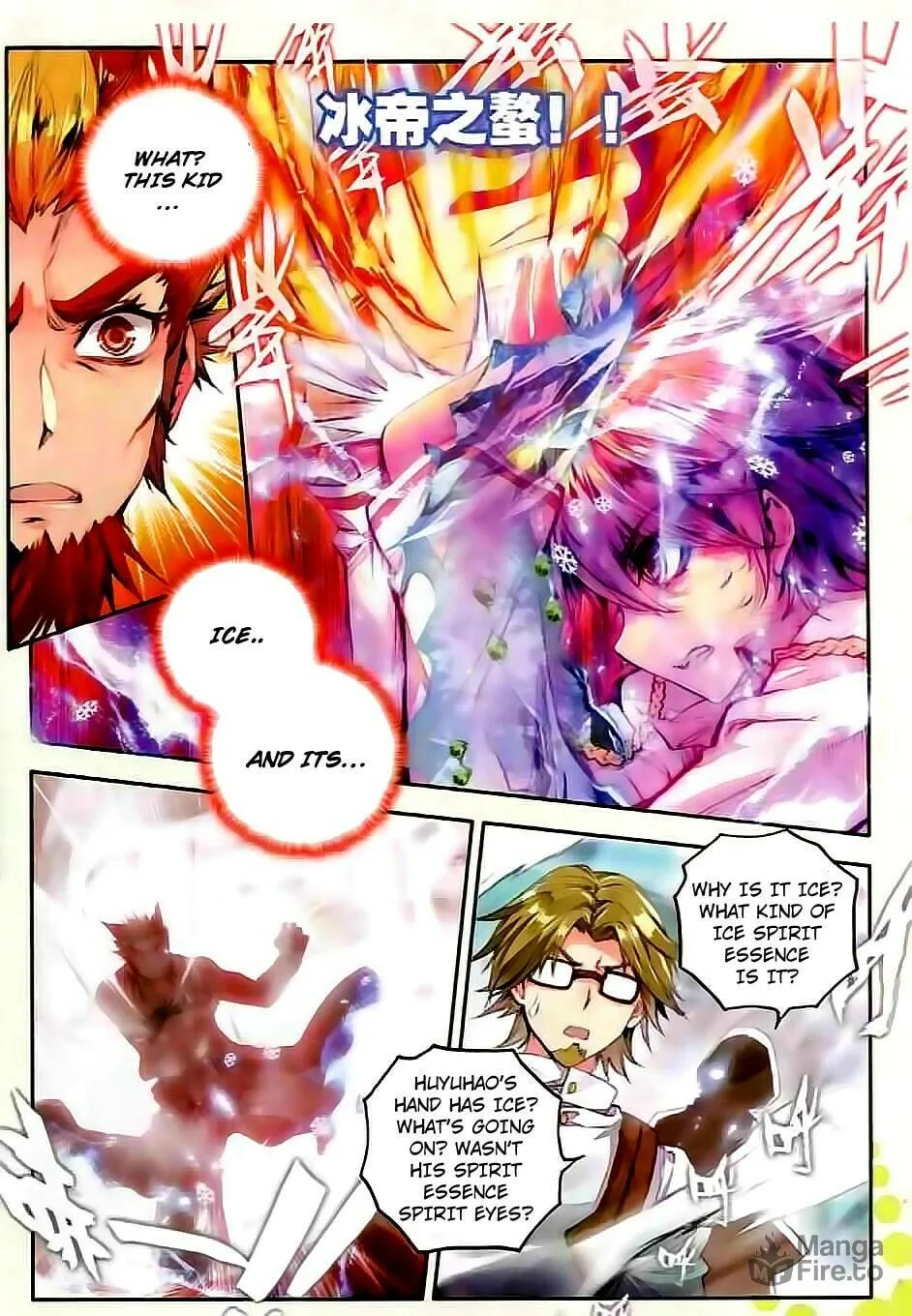 Soul Land 2: The Unrivaled Tang Sect (Colored) Chapter 48 page 15 - 