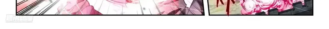 Soul Land 2: The Unrivaled Tang Sect (Colored) Chapter 595 page 13 - 