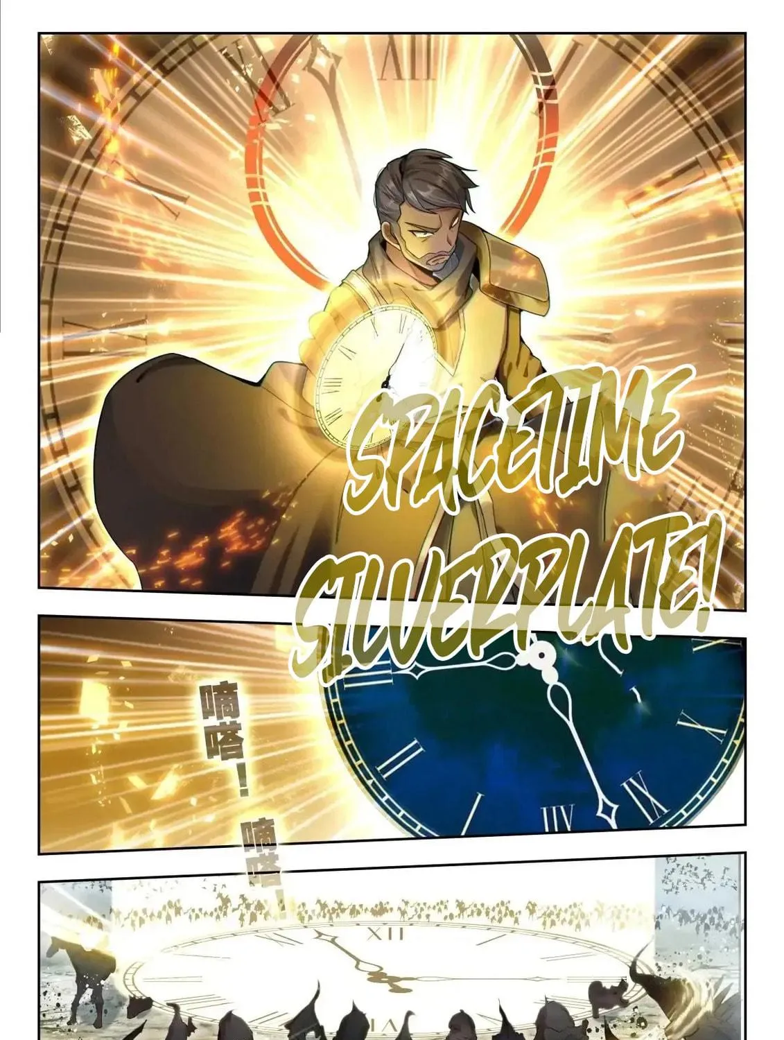 Soul Land 2: The Unrivaled Tang Sect (Colored) Chapter 595 page 22 - 