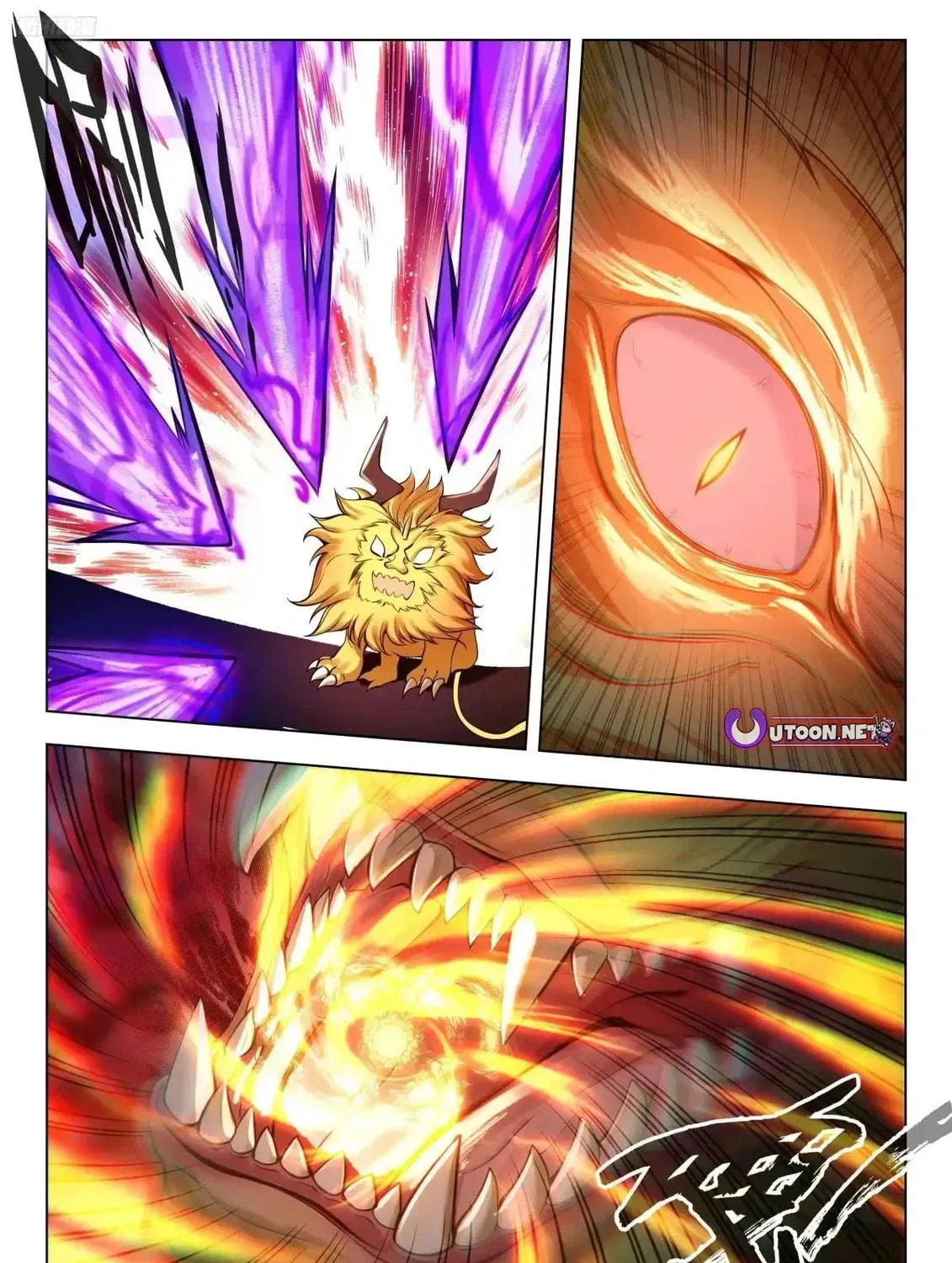 Soul Land 2: The Unrivaled Tang Sect (Colored) Chapter 595 page 4 - 