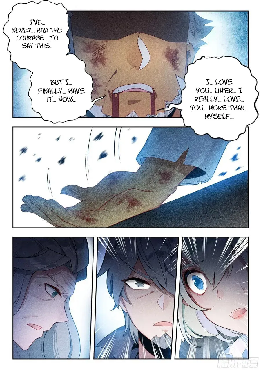 Soul Land 2: The Unrivaled Tang Sect (Colored) Chapter 599 page 17 - 