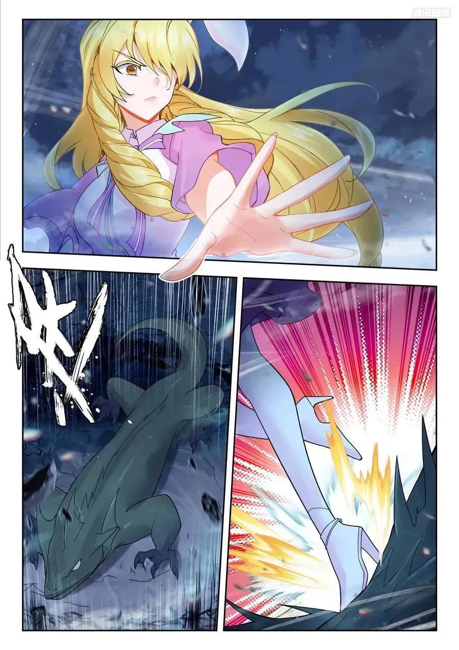 Soul Land 2: The Unrivaled Tang Sect (Colored) Chapter 600 page 13 - 