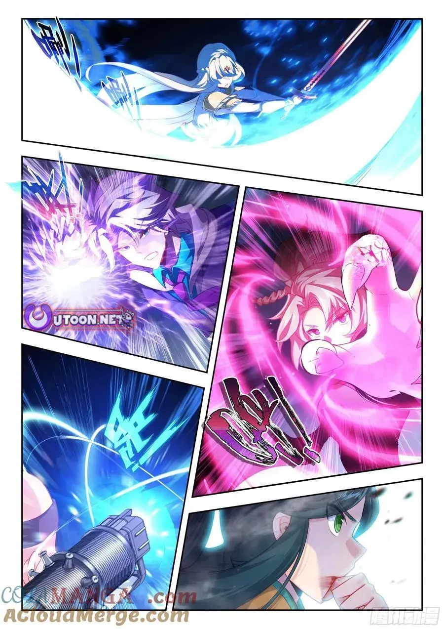 Soul Land 2: The Unrivaled Tang Sect (Colored) Chapter 600 page 14 - 