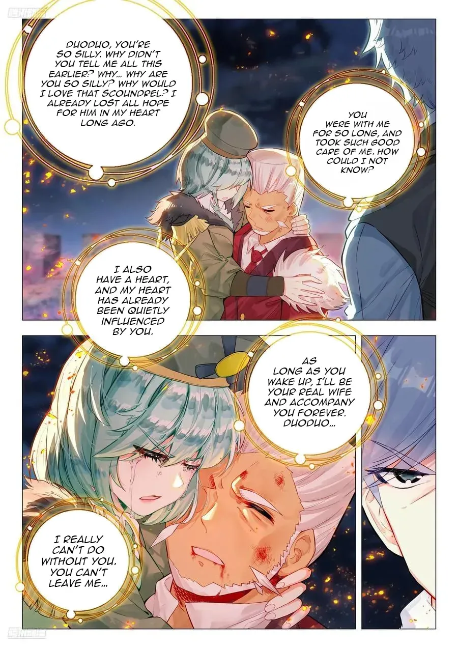 Soul Land 2: The Unrivaled Tang Sect (Colored) Chapter 600 page 3 - 