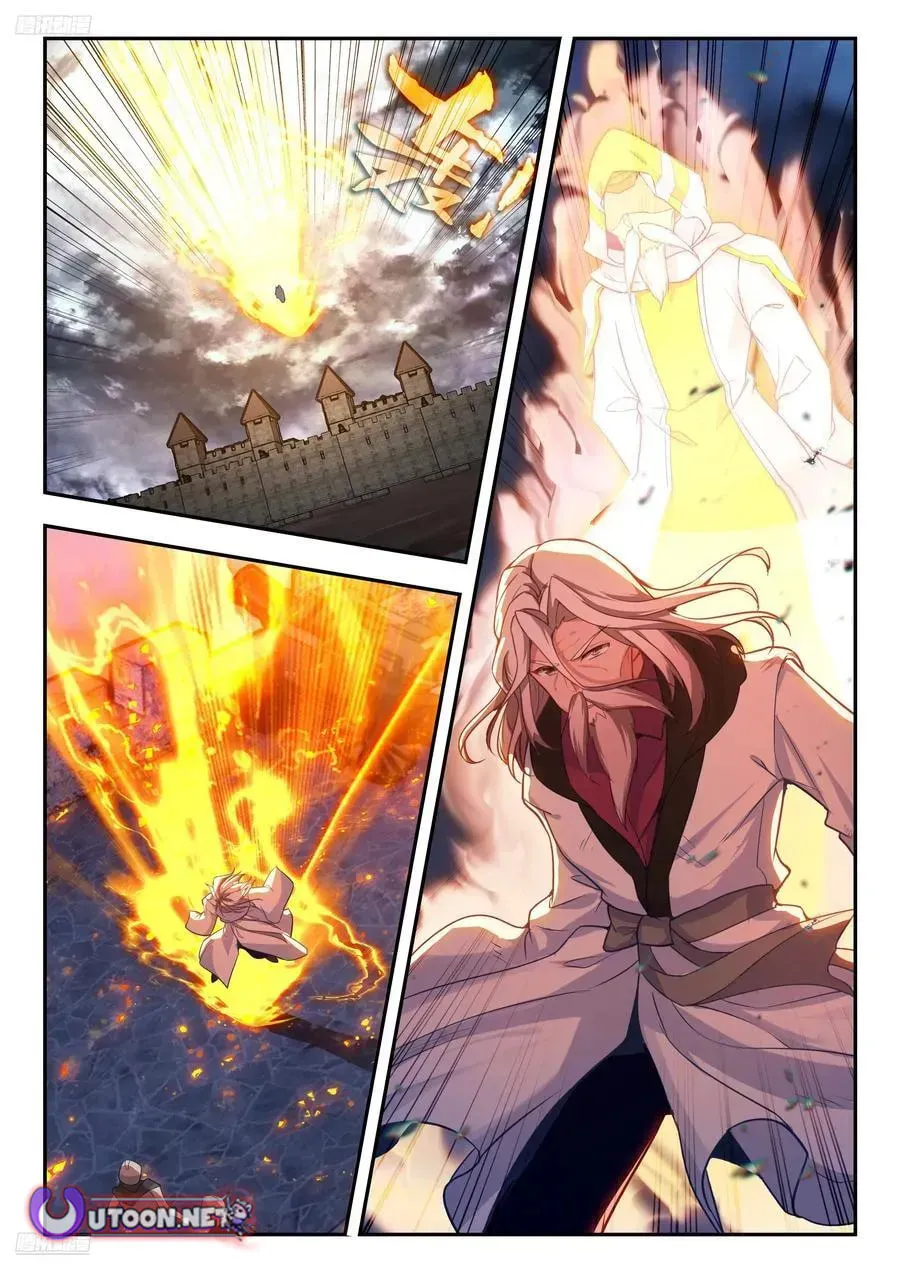 Soul Land 2: The Unrivaled Tang Sect (Colored) Chapter 602 page 3 - 
