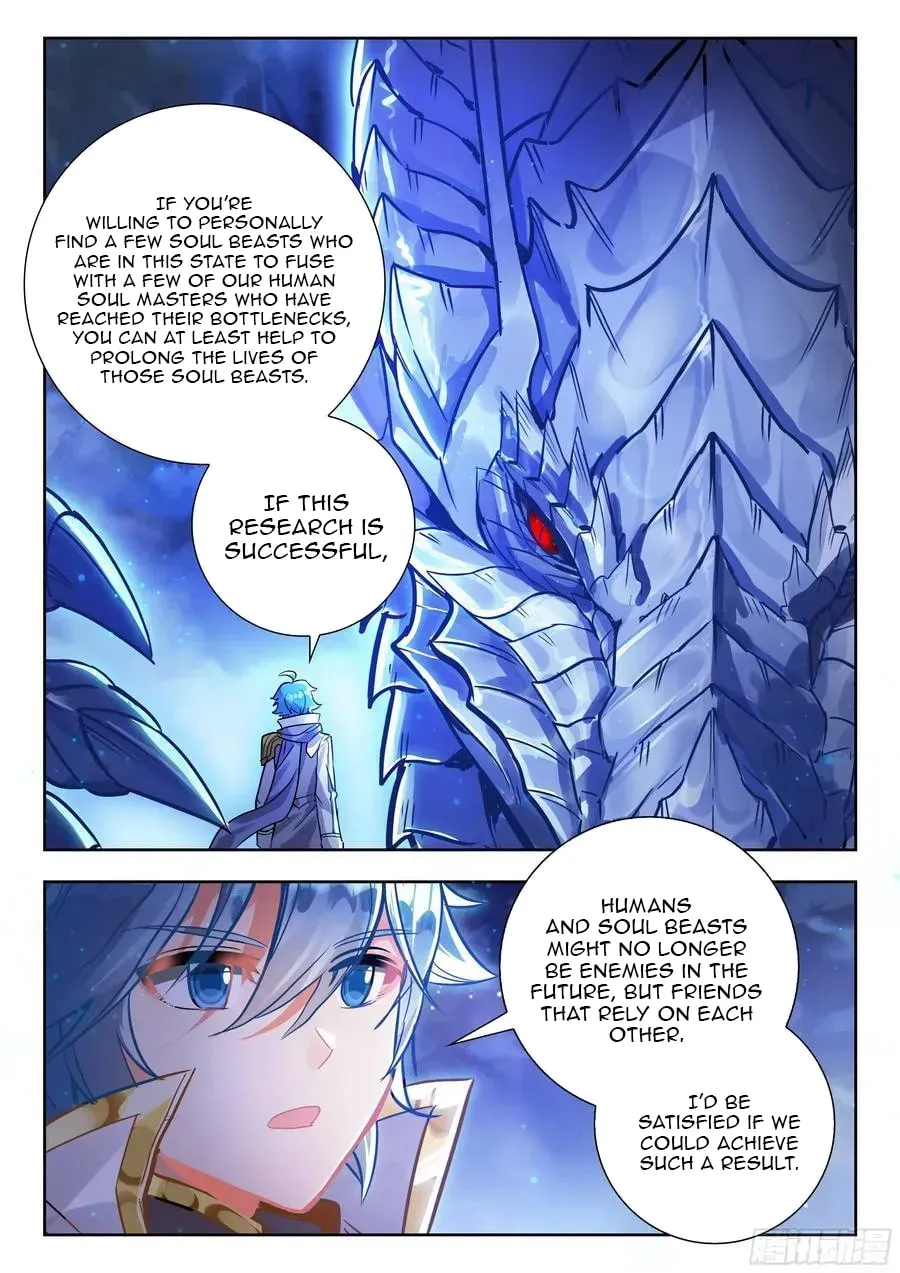 Soul Land 2: The Unrivaled Tang Sect (Colored) Chapter 603 page 15 - 