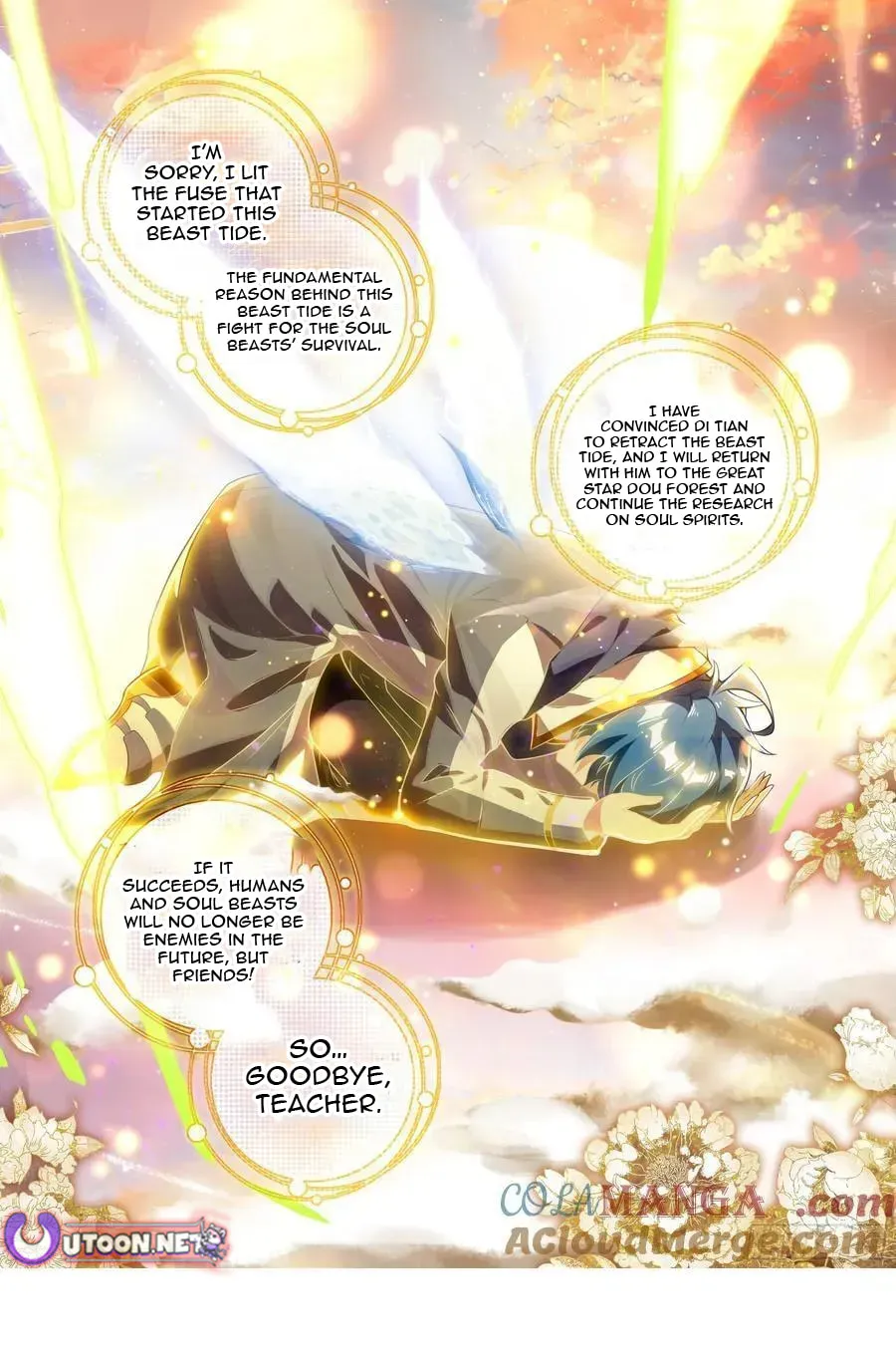 Soul Land 2: The Unrivaled Tang Sect (Colored) Chapter 603 page 18 - 