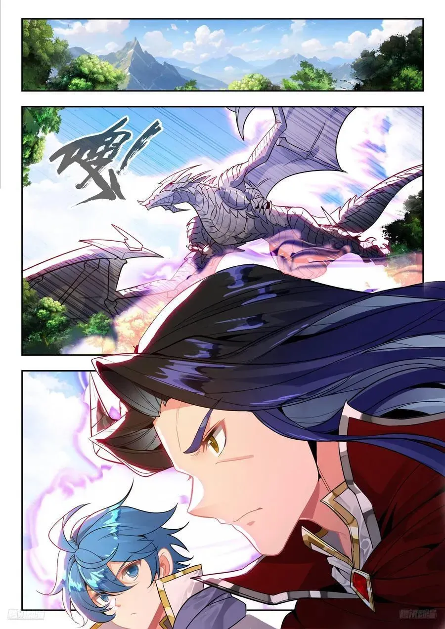 Soul Land 2: The Unrivaled Tang Sect (Colored) Chapter 604 page 11 - 