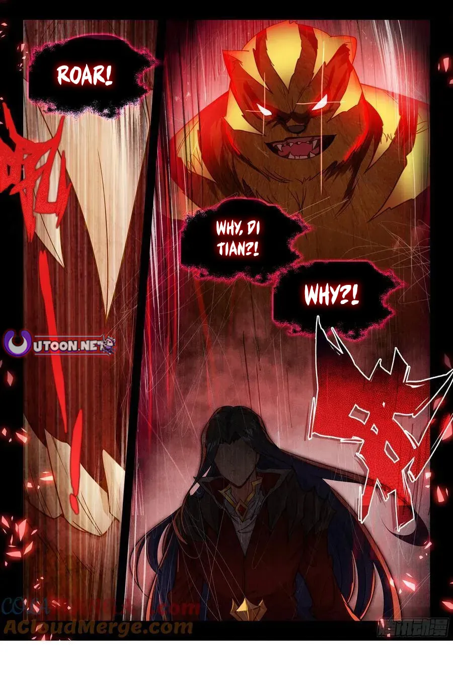 Soul Land 2: The Unrivaled Tang Sect (Colored) Chapter 604 page 18 - 