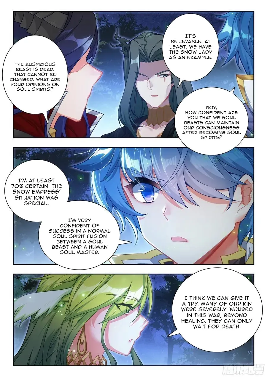 Soul Land 2: The Unrivaled Tang Sect (Colored) Chapter 605 page 17 - 