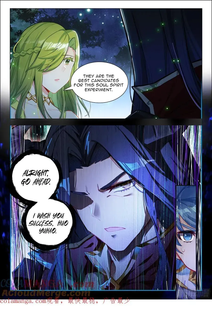 Soul Land 2: The Unrivaled Tang Sect (Colored) Chapter 605 page 18 - 
