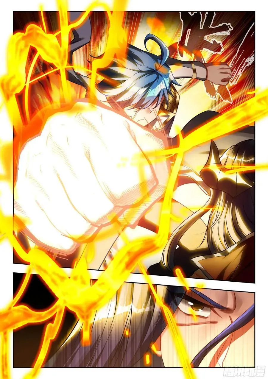 Soul Land 2: The Unrivaled Tang Sect (Colored) Chapter 606 page 15 - 