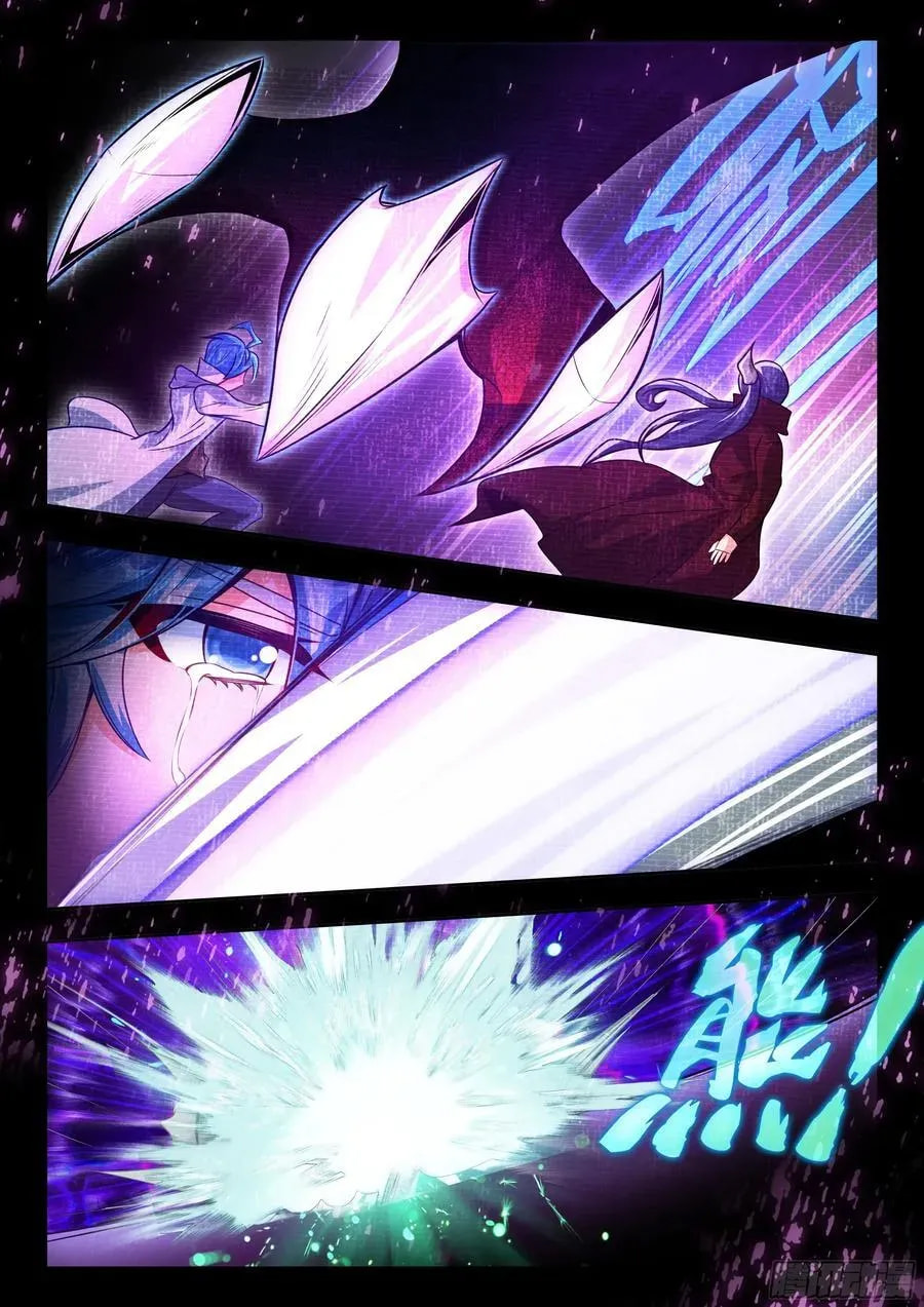 Soul Land 2: The Unrivaled Tang Sect (Colored) Chapter 606 page 17 - 