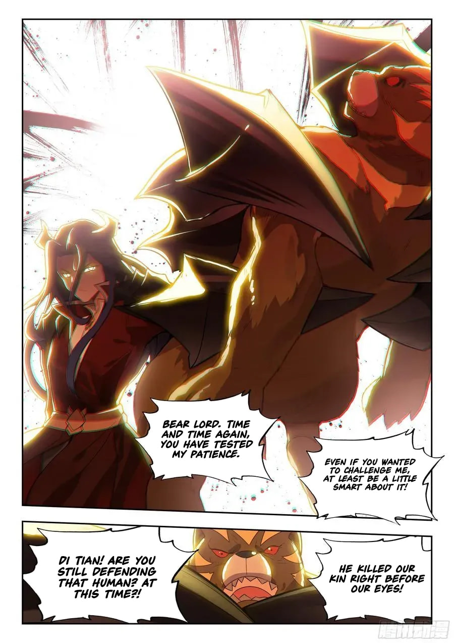 Soul Land 2: The Unrivaled Tang Sect (Colored) Chapter 607 page 16 - 
