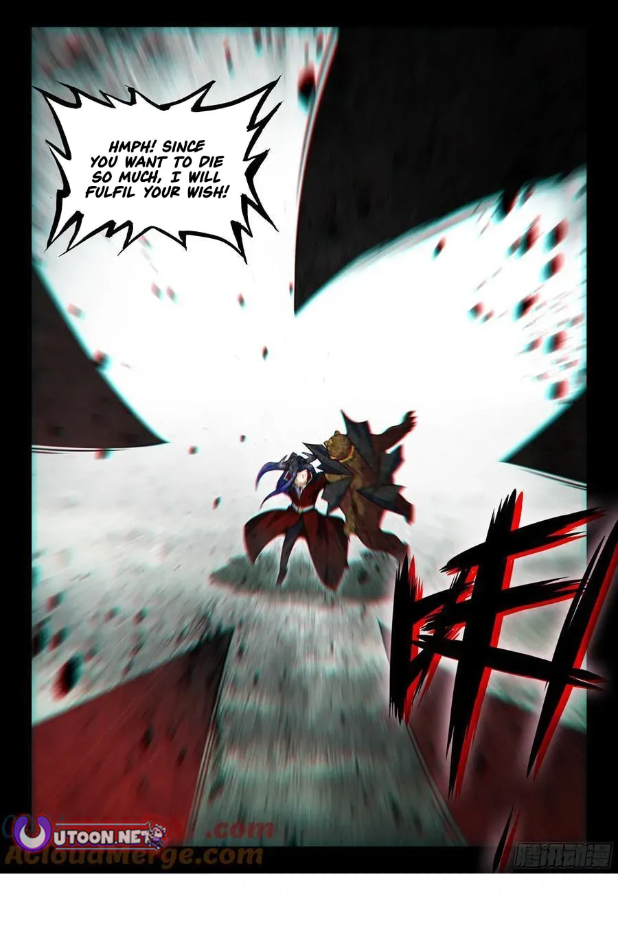 Soul Land 2: The Unrivaled Tang Sect (Colored) Chapter 607 page 17 - 