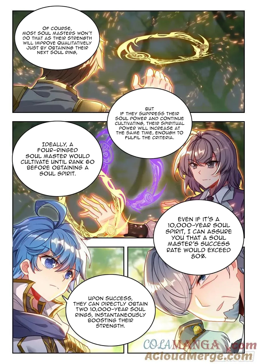 Soul Land 2: The Unrivaled Tang Sect (Colored) Chapter 609 page 16 - 