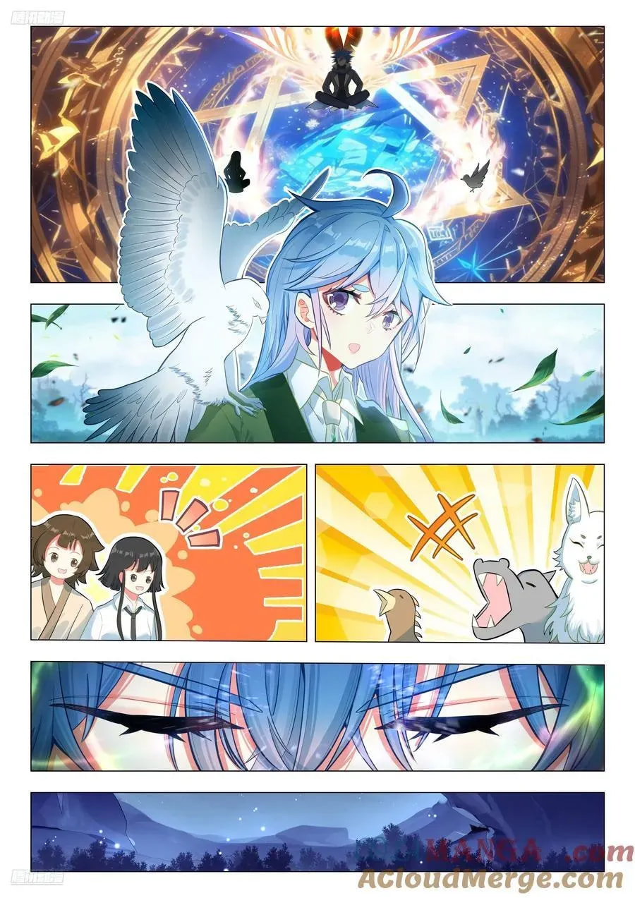 Soul Land 2: The Unrivaled Tang Sect (Colored) Chapter 609 page 4 - 