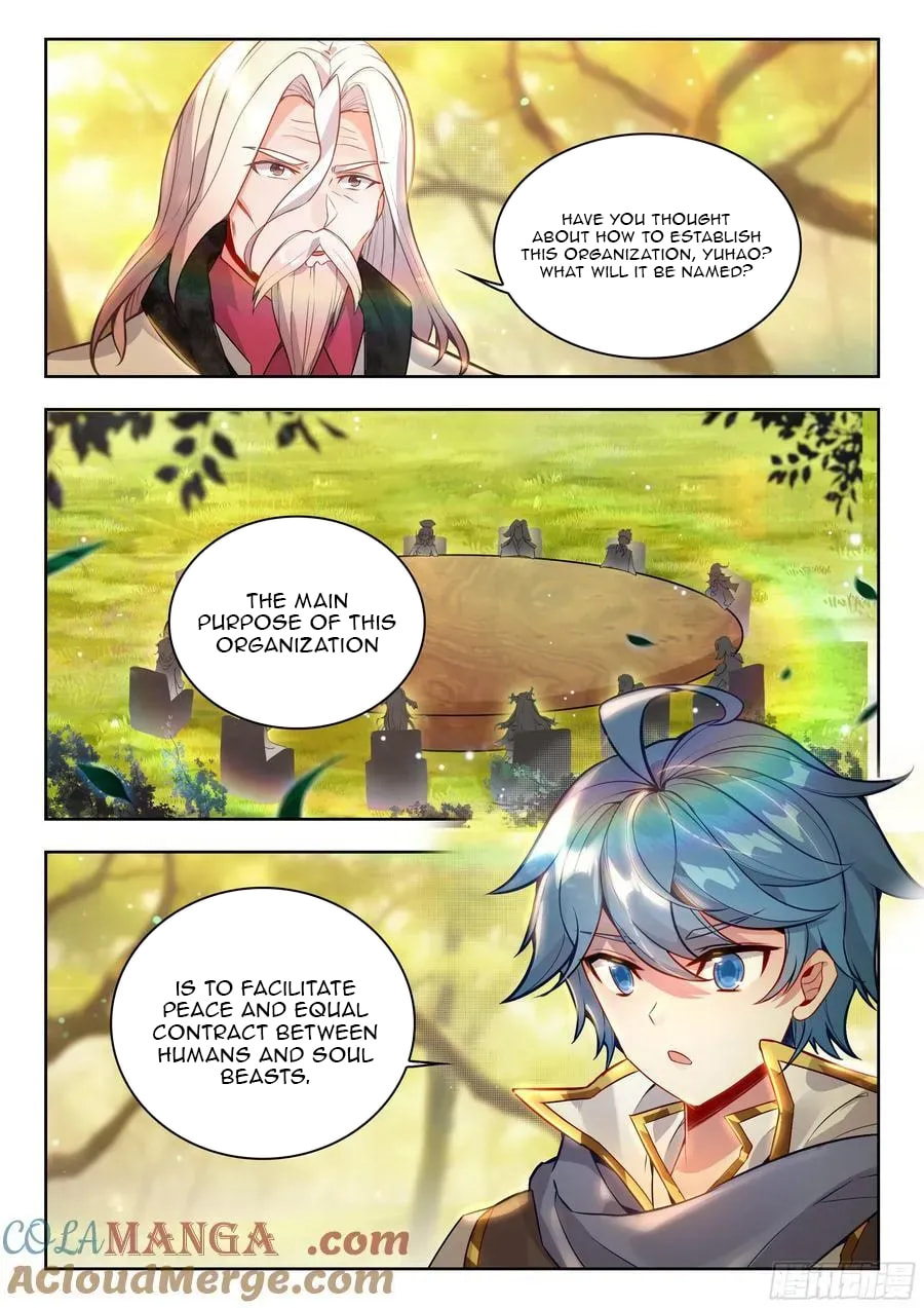 Soul Land 2: The Unrivaled Tang Sect (Colored) Chapter 610 page 16 - 