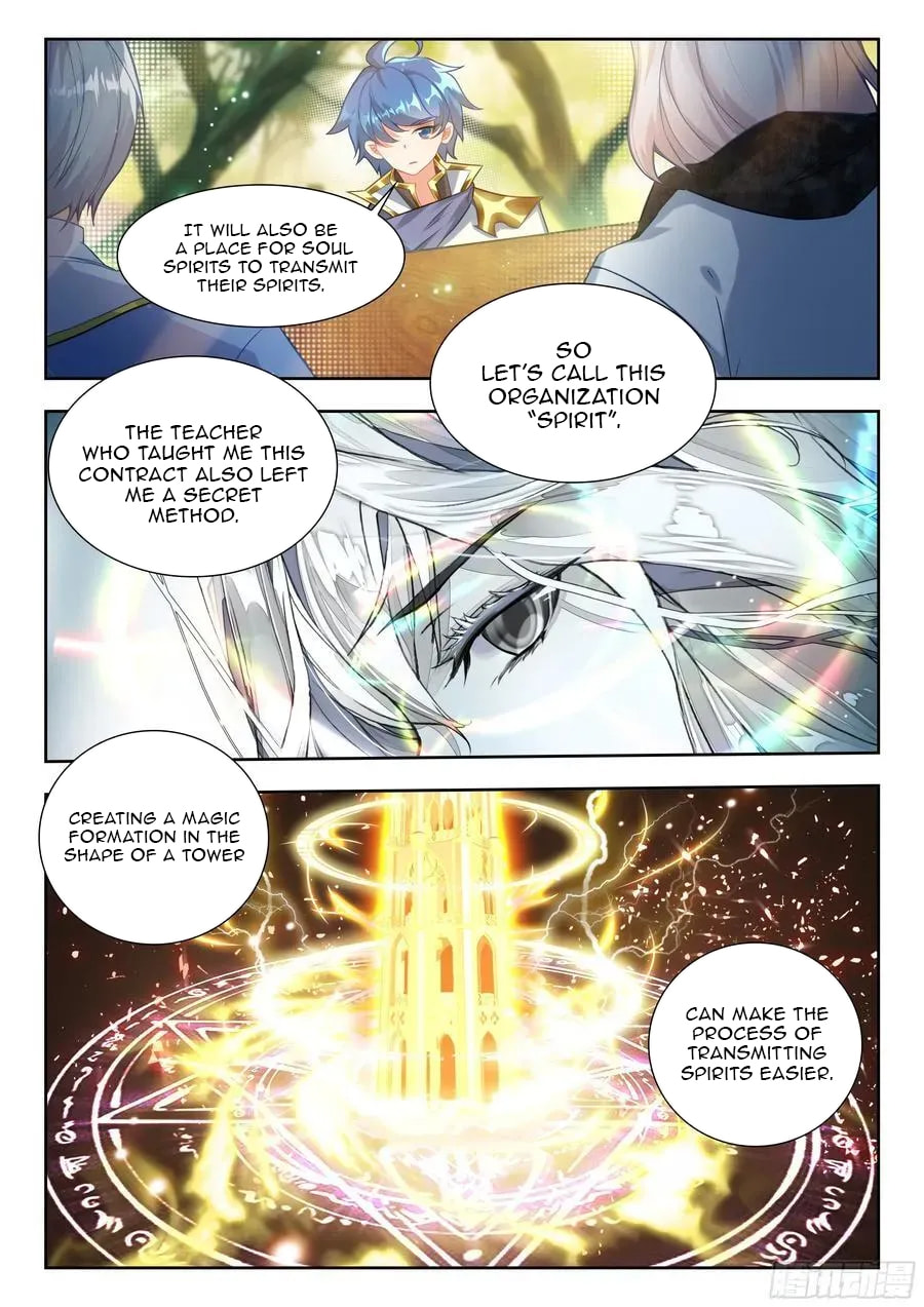 Soul Land 2: The Unrivaled Tang Sect (Colored) Chapter 610 page 17 - 