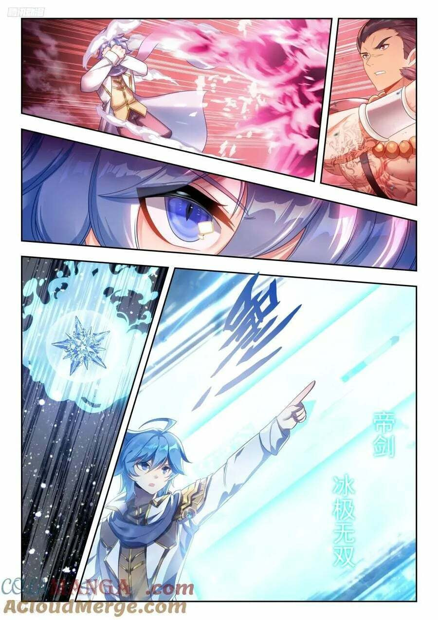 Soul Land 2: The Unrivaled Tang Sect (Colored) Chapter 616 page 4 - 