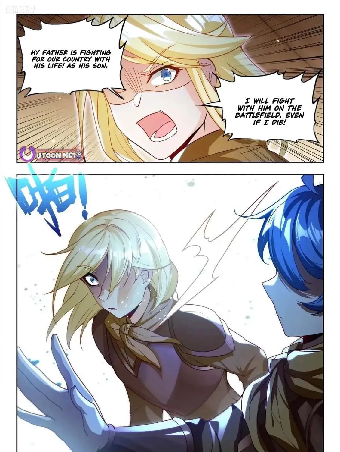 Soul Land 2: The Unrivaled Tang Sect (Colored) Chapter 629 page 17 - 
