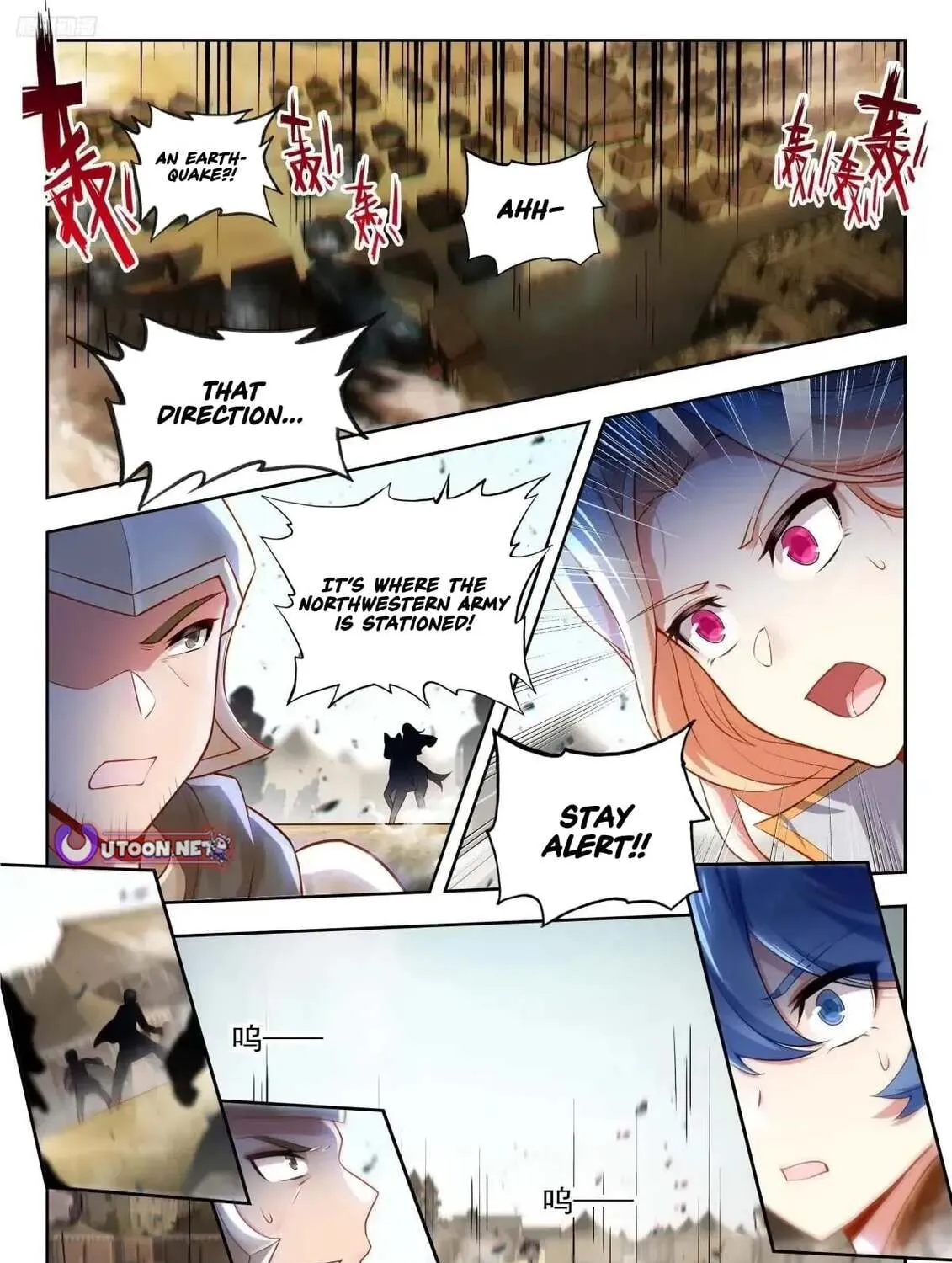 Soul Land 2: The Unrivaled Tang Sect (Colored) Chapter 629 page 3 - 