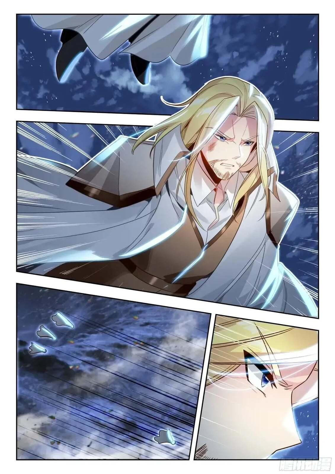 Soul Land 2: The Unrivaled Tang Sect (Colored) Chapter 631 page 14 - 