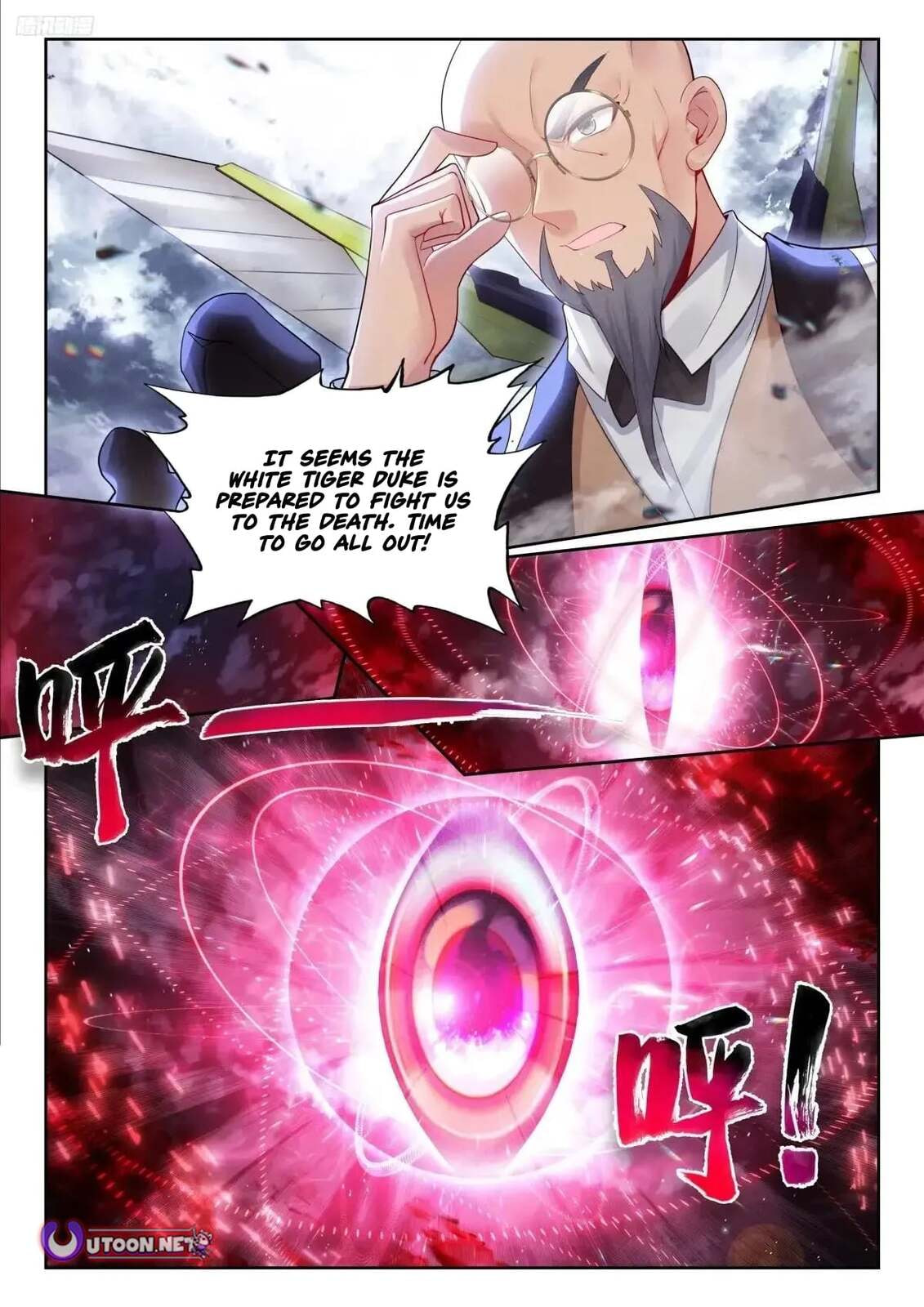 Soul Land 2: The Unrivaled Tang Sect (Colored) Chapter 631 page 5 - 