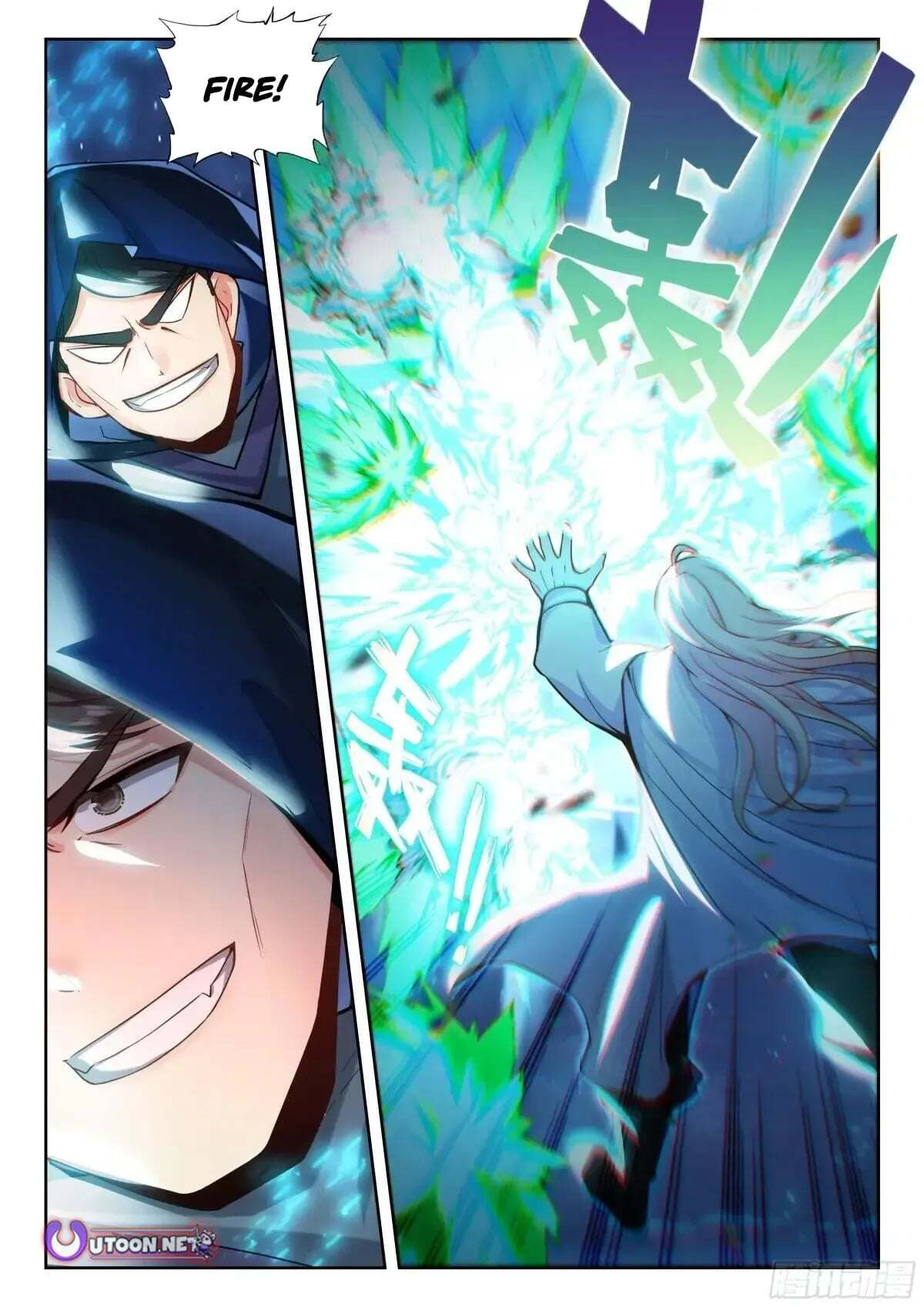 Soul Land 2: The Unrivaled Tang Sect (Colored) Chapter 632 page 14 - 