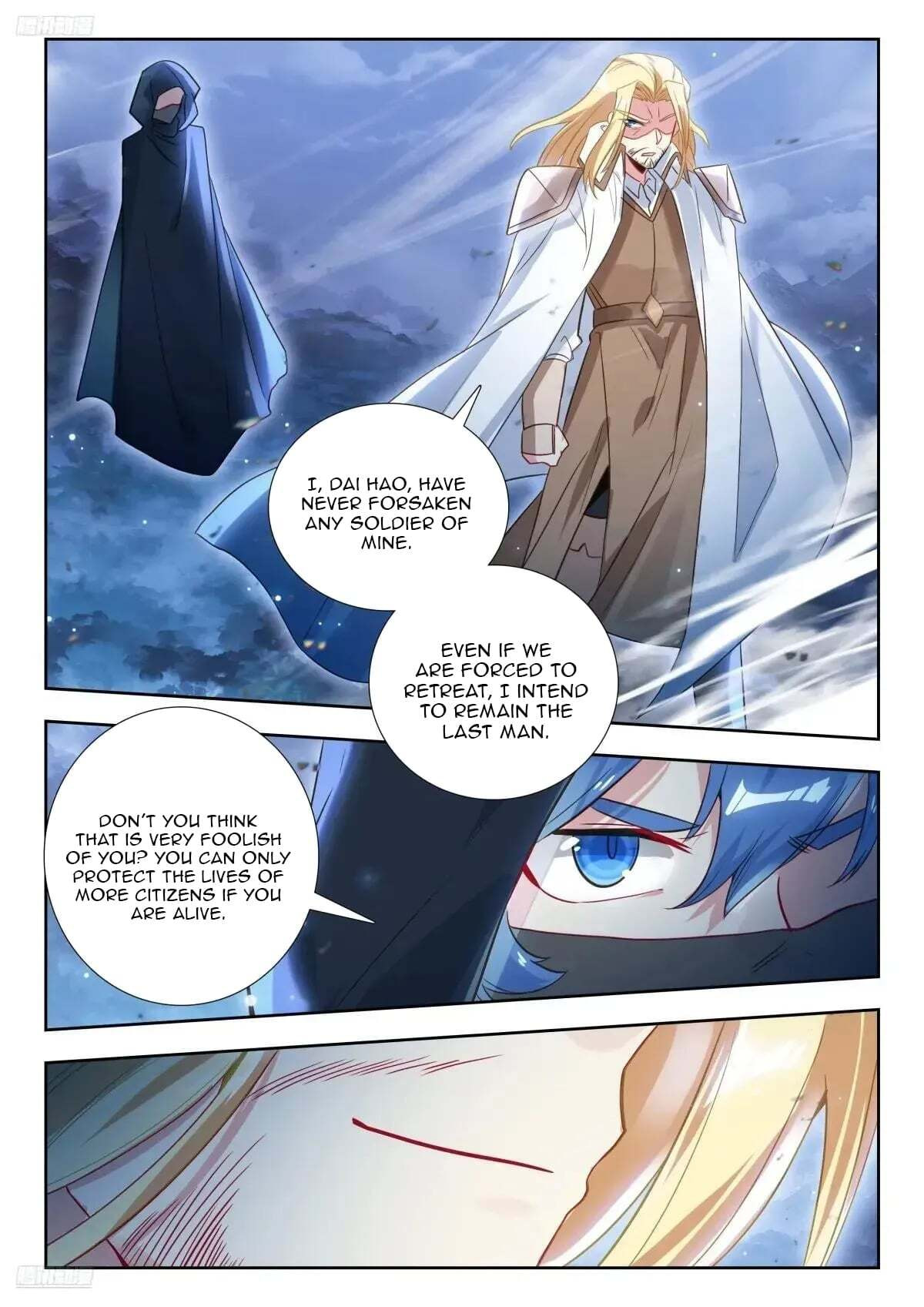 Soul Land 2: The Unrivaled Tang Sect (Colored) Chapter 632 page 4 - 