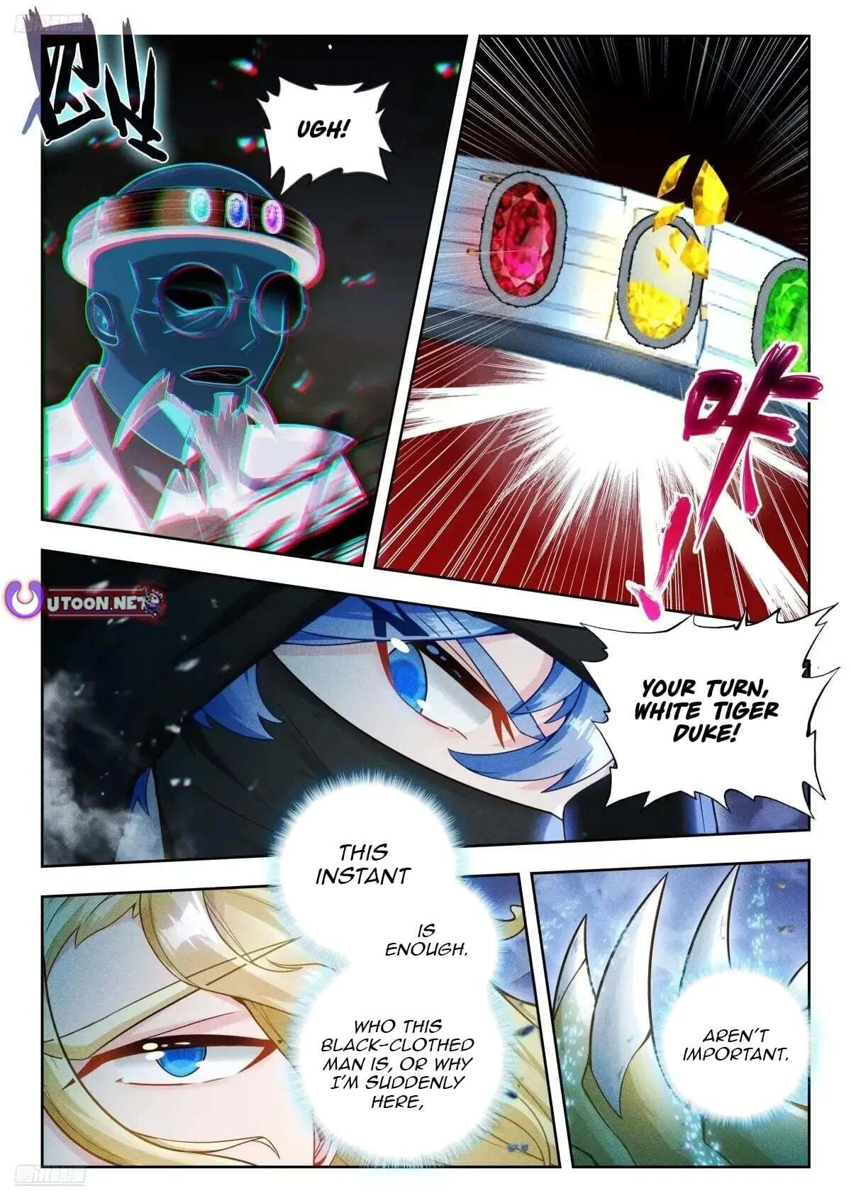 Soul Land 2: The Unrivaled Tang Sect (Colored) Chapter 633 page 3 - 