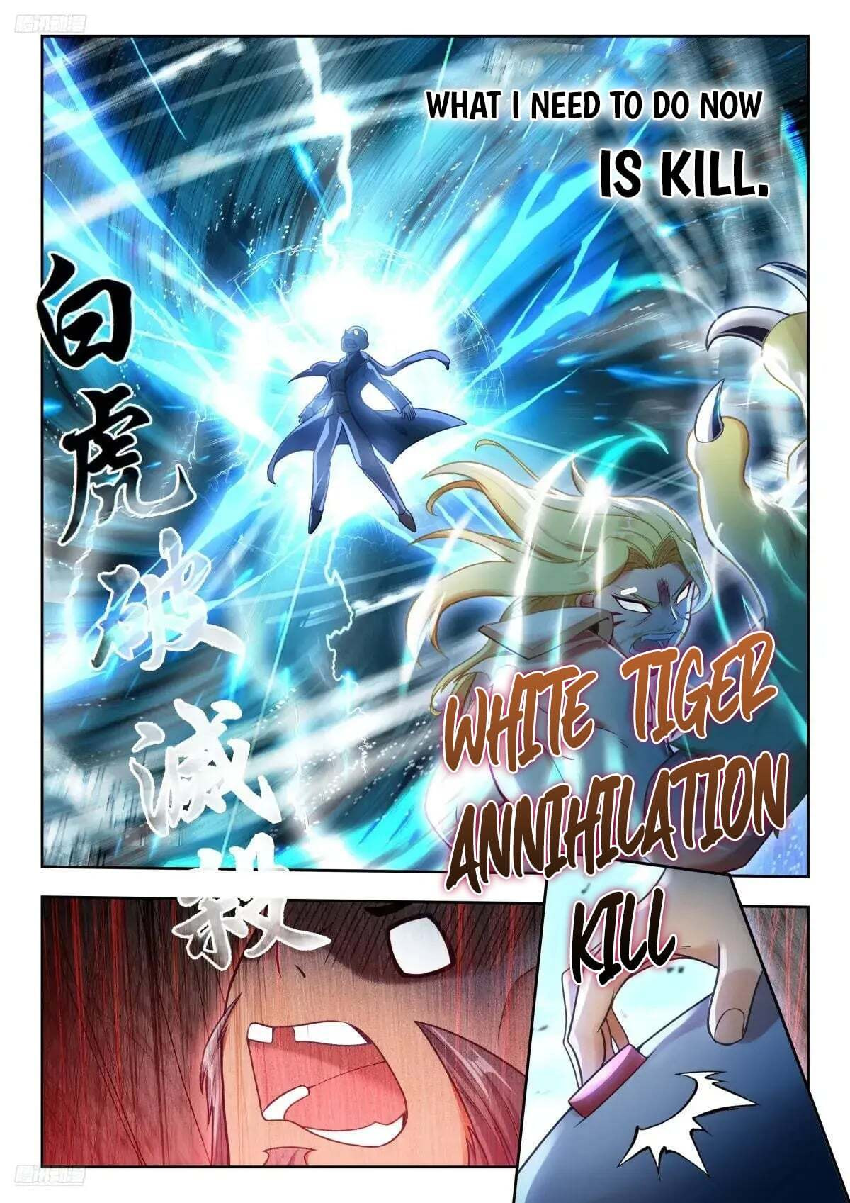 Soul Land 2: The Unrivaled Tang Sect (Colored) Chapter 633 page 4 - 
