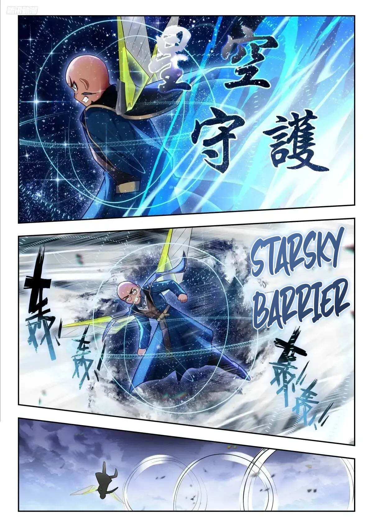Soul Land 2: The Unrivaled Tang Sect (Colored) Chapter 633 page 5 - 