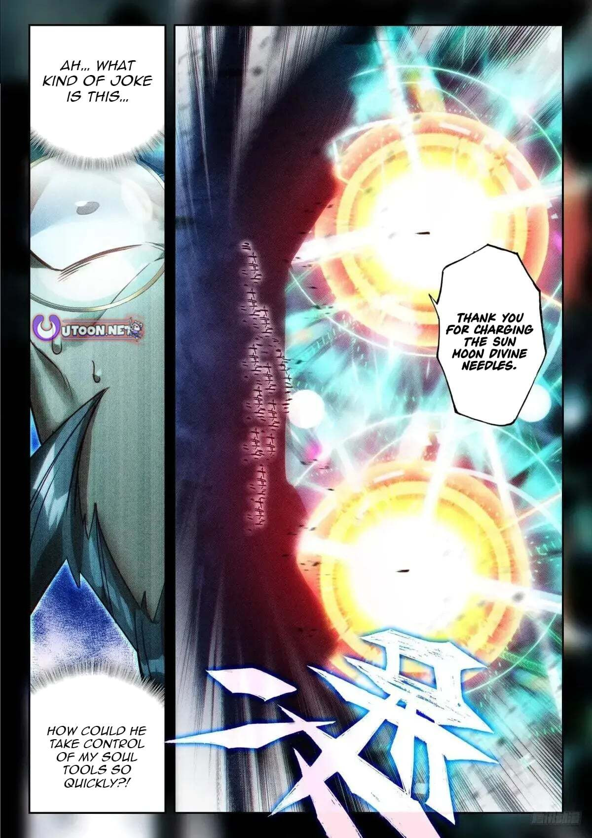 Soul Land 2: The Unrivaled Tang Sect (Colored) Chapter 633 page 10 - 