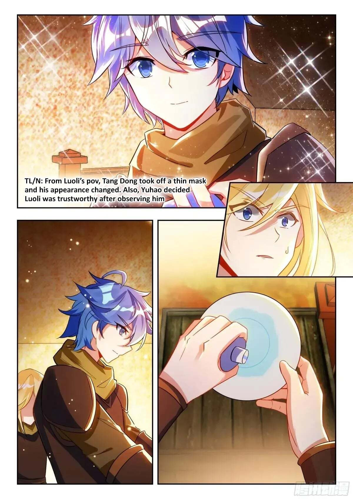 Soul Land 2: The Unrivaled Tang Sect (Colored) Chapter 634 page 15 - 