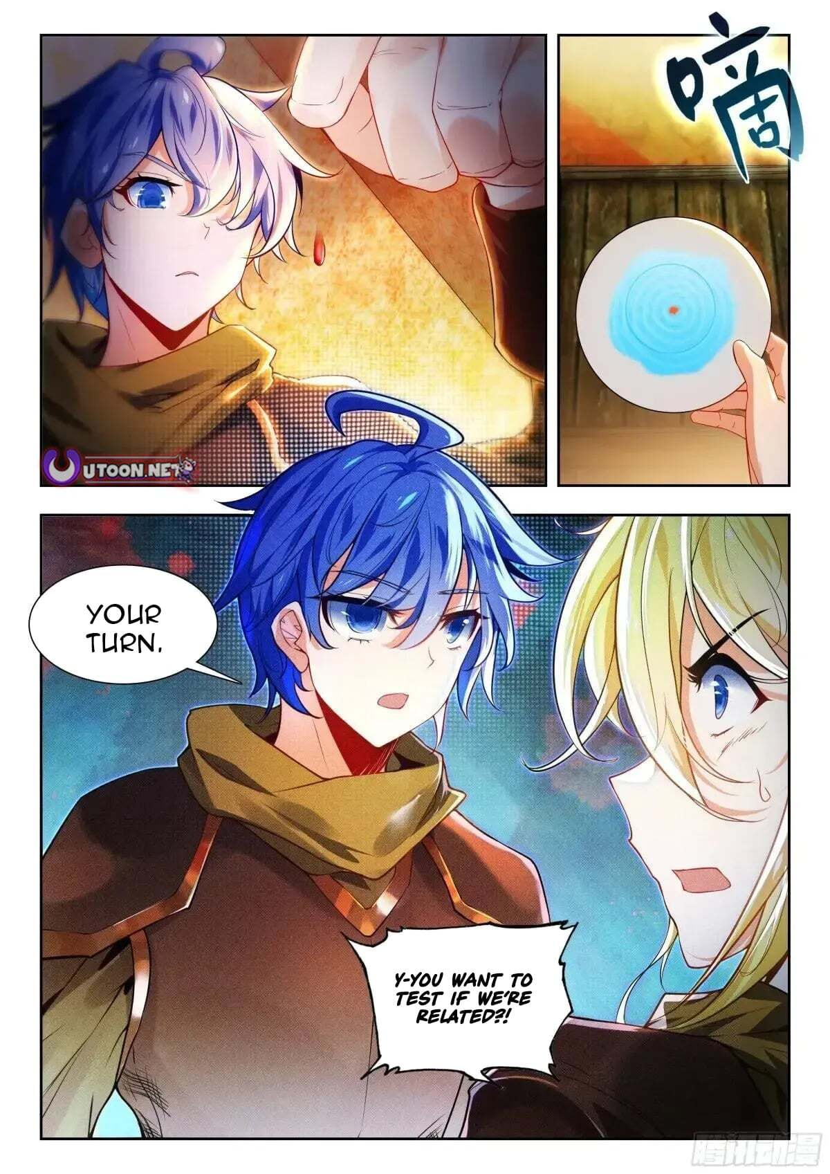 Soul Land 2: The Unrivaled Tang Sect (Colored) Chapter 634 page 17 - 