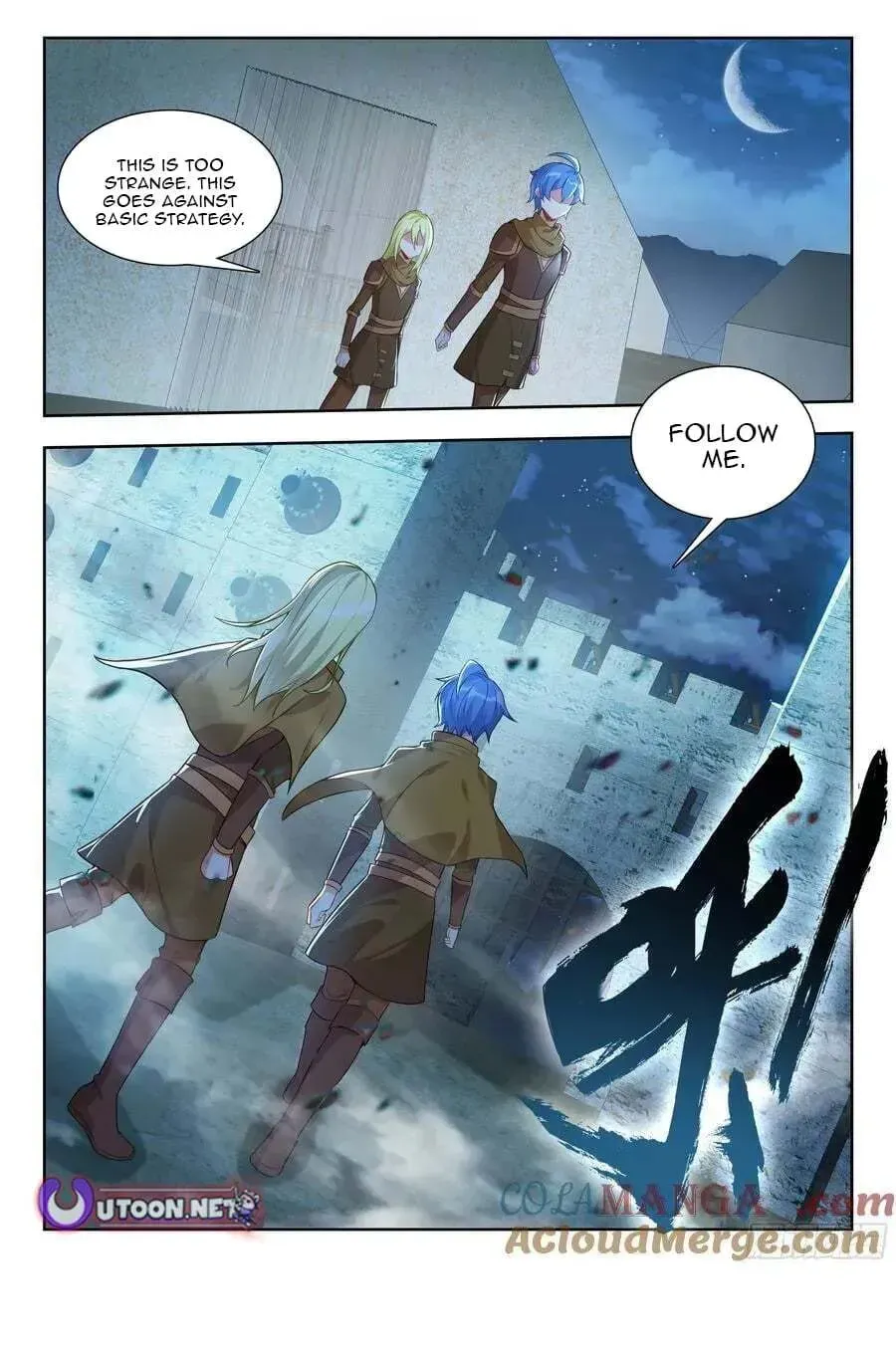 Soul Land 2: The Unrivaled Tang Sect (Colored) Chapter 635 page 17 - 