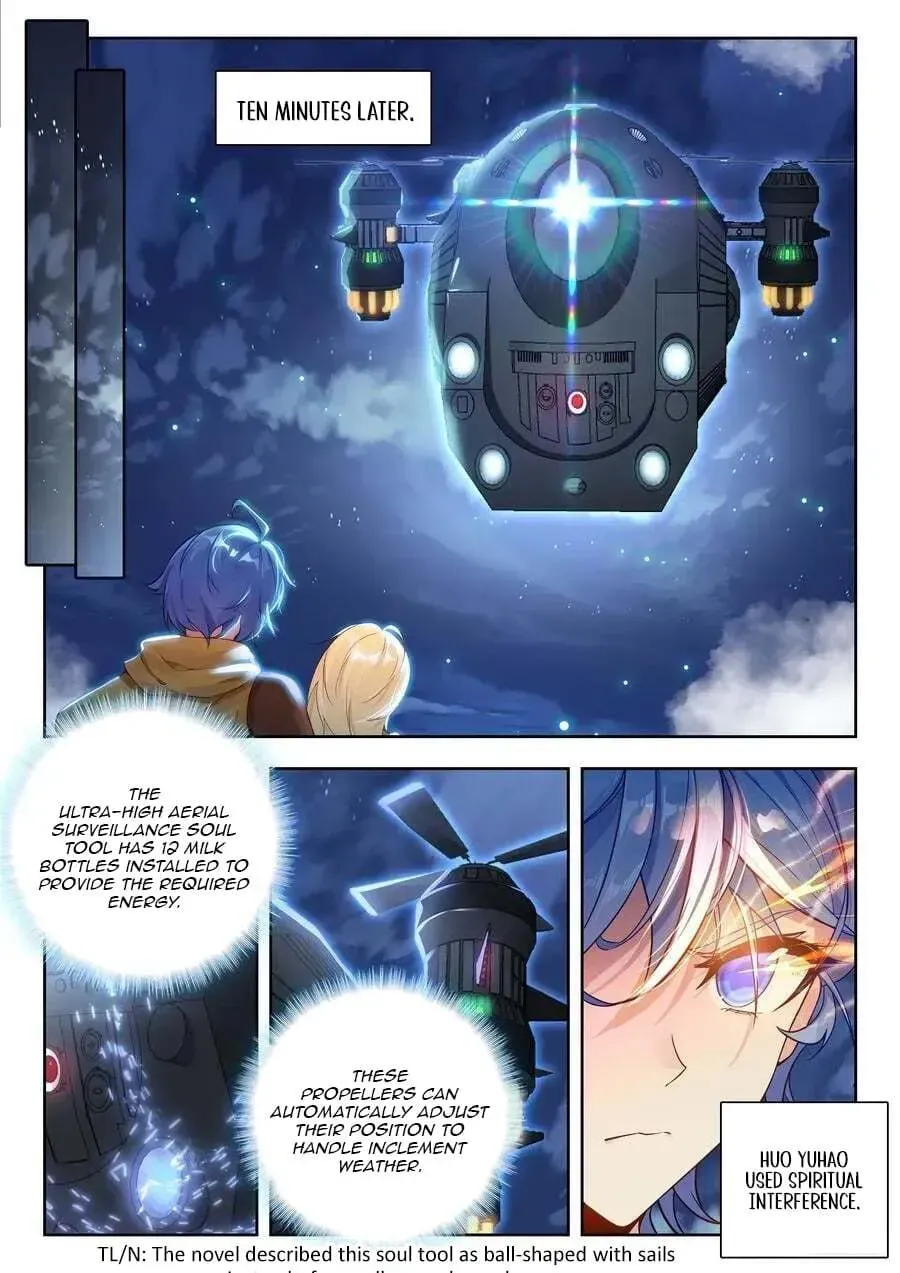Soul Land 2: The Unrivaled Tang Sect (Colored) Chapter 636 page 12 - 